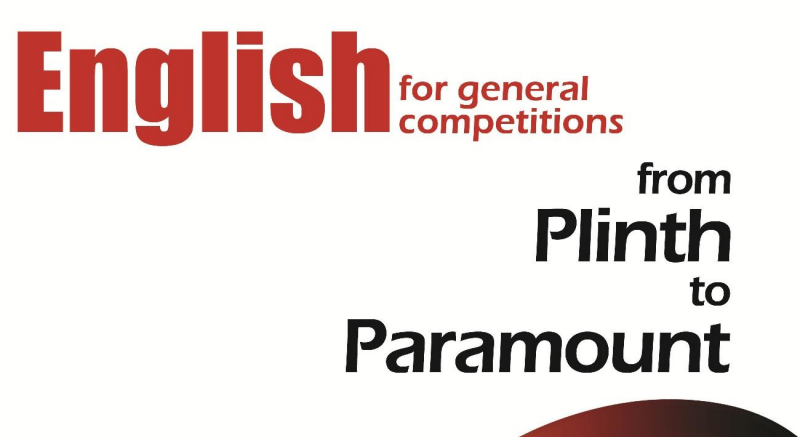 English Grammar Book in Hindi PDF for Competitive Exam