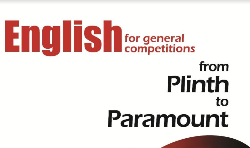 English Spoken Book PDF : Download Complete Book with Easy Method