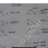 Geometry Handwritten Notes PDF Download