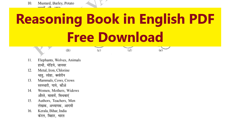 Reasoning Book in English PDF Free Download